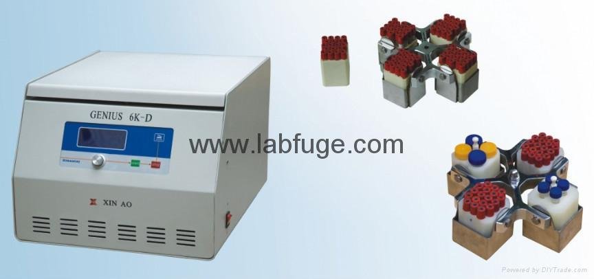 laboratory equipment-universal centrifuge