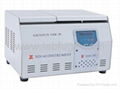 medical instument-high speed refrigerated centrifuge