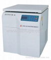 medical device-low speed refrigerated centrifuge