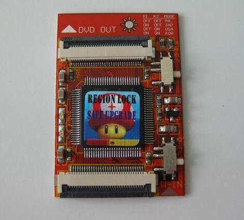 Wii Modchip SunKey Lite (China Manufacturer) - Video Games - Toys Products  - DIYTrade China manufacturers suppliers directory