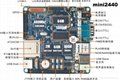 ARM9 S3C2440 Micro2440SDK+3.5" TFT TouchScreen LCD Micro2440Core Board 2