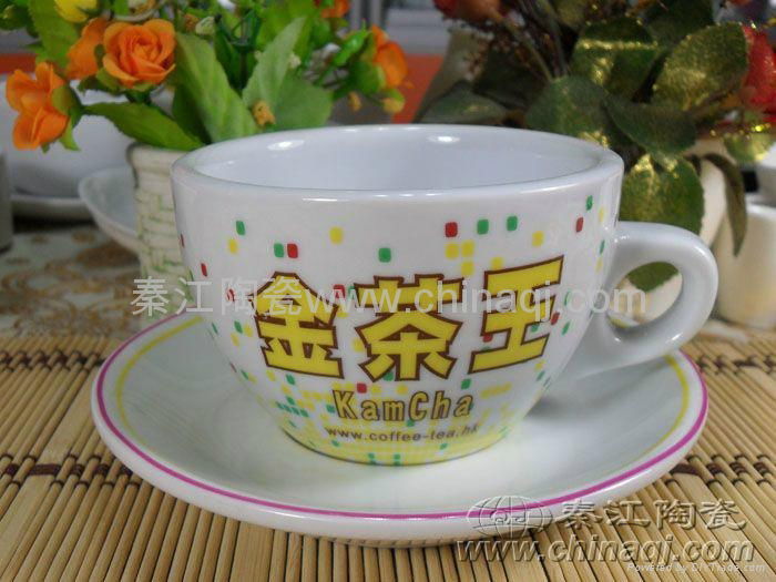 Coffee cup saucer (espresso cup and saucer)