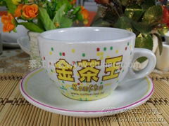 Coffee cup saucer (espresso cup and saucer)