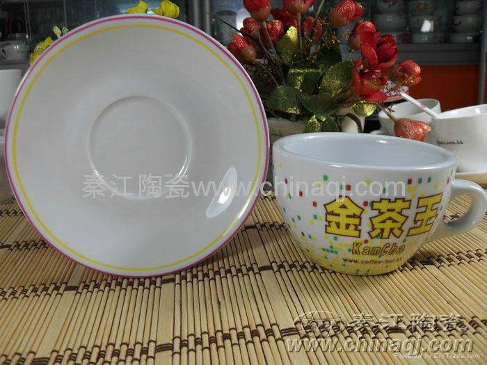 Coffee cup saucer (espresso cup and saucer) 2