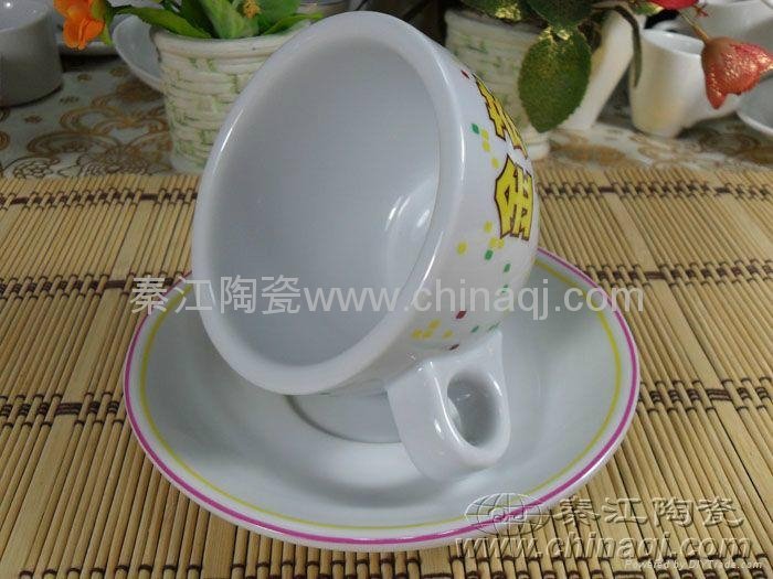 Coffee cup saucer (espresso cup and saucer) 3