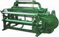  Crimped Wire Mesh Machine 1