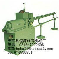 Wire Flatting Machine