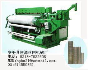 Concrete-bar Straightening Cutting Machine