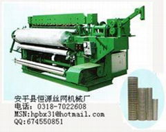 Concrete-bar Straightening Cutting Machine