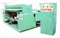 Concrete-bar Fence Welding Machine