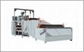 Plastic Rigid Flat Net Machine