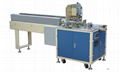 Facial tissue packing machine 1