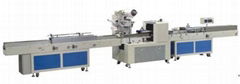  Tissue roll auto packing machine