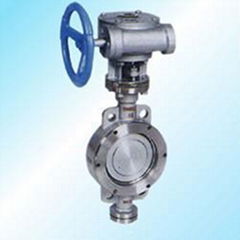 High Performance Butterfly Valve