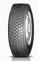 Trailer Tire/Heavy Duty Truck Tire 12r22.5 5