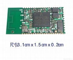 支持iPad和Iphone等智能手机的蓝牙键盘模块