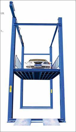 4CHDPL 4 Column Hydraulic Parking Lift