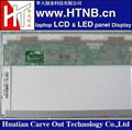 8.9inch new brand A+ LED screen