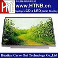 14.1"  new  brand A+ lcd PANEL B141EW04