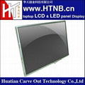 New A+ 17.0" slim led display LTN170CT10