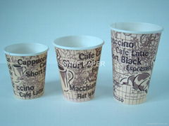 Single paper cups