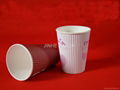 Ripple cups 2