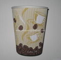 ripple paper cup  2