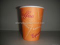 PAPER CUP  1