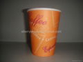 PAPER CUP