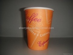 PAPER CUP 