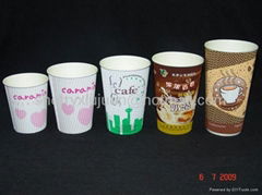 PAPER CUP 