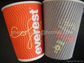 paper cup