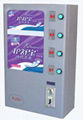 NAPKIN VENDING MACHINE  4