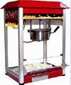 Popcorn Machine 2