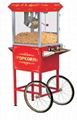 Popcorn Machine 3