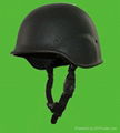 Bulletproof helmet