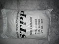 Sodium Tyipolyphosphate 1