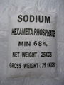 sodium hexametaphosphate 2