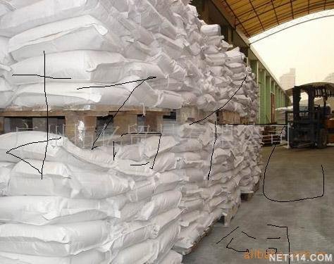 sodium sulphate anhydrous 5