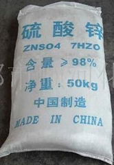 zinc sulphate