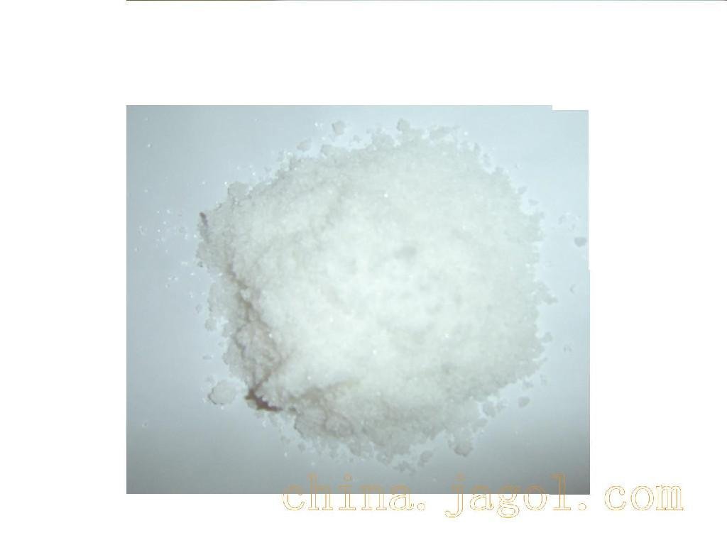 zinc sulphate 2