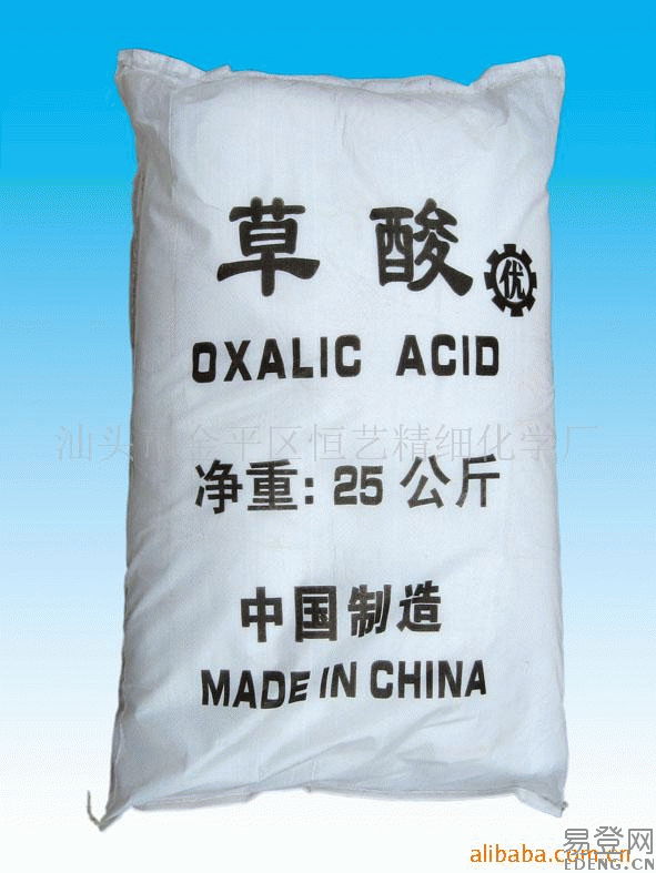 Oxalic Acid 2