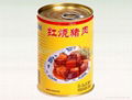 Canned Stewed Pork