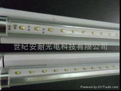 LED日光灯管