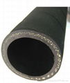 Rubber Water/Air Hose 2