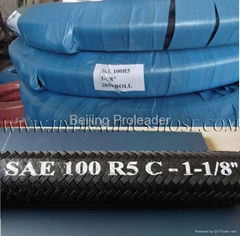 Hydraulic Hose SAE100 R5