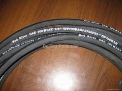 Steel Wire Braided hydraulic Hose