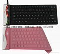 Present Silicone Keyboard ST-84B