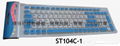 專業廠家104鍵D型硅胶软键盘