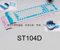 专业厂家104键D型硅胶软键盘矽胶键盘时尚韩国潮流精品电脑配件  5